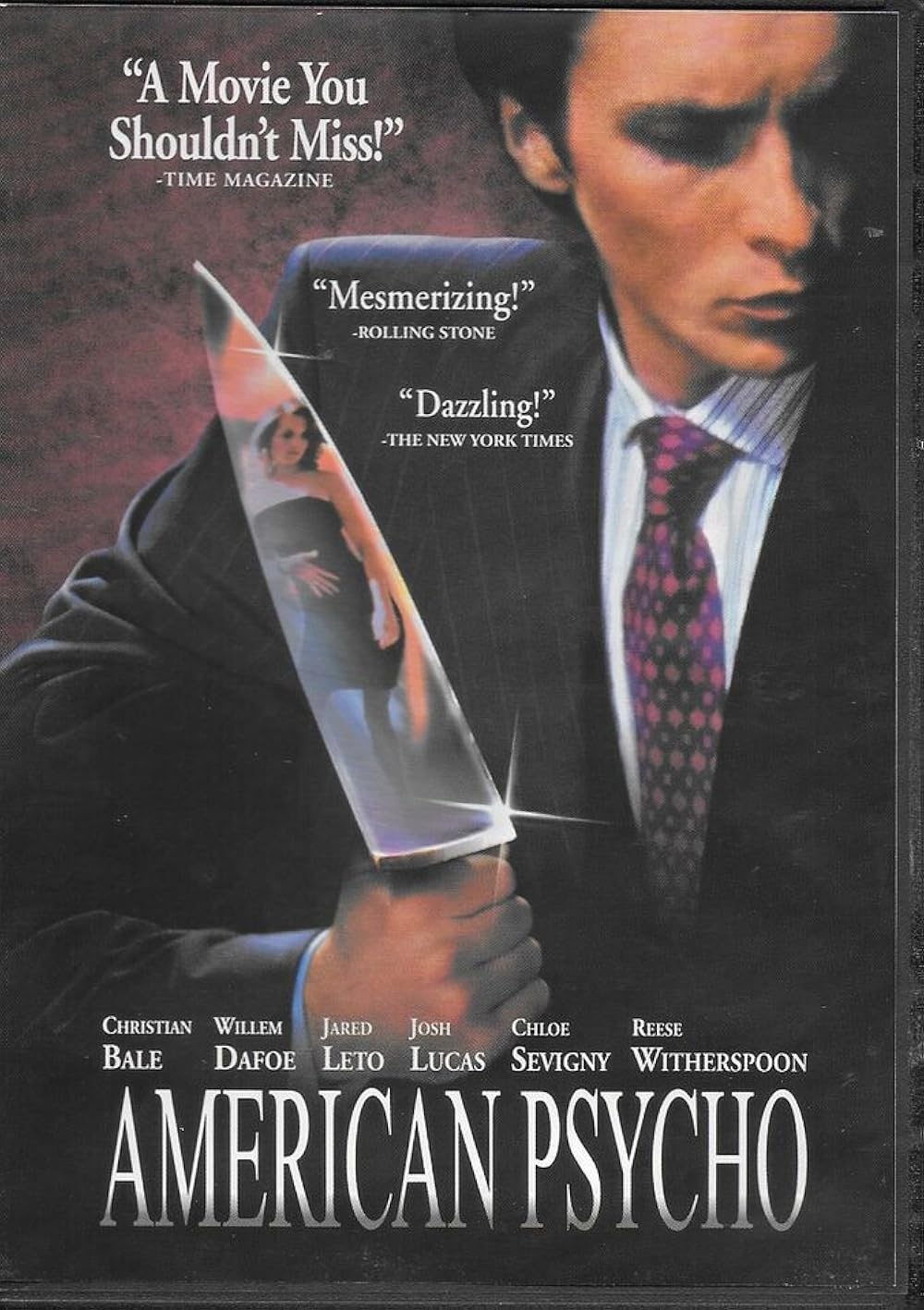 روانی آمریکایی