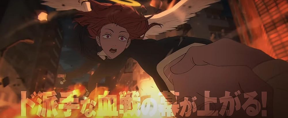 مرد اره برقی - فیلم: رز آرک