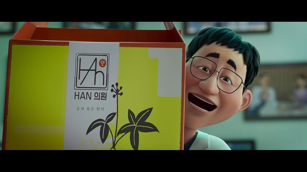 شکارچیان شیاطین کی‌پاپ