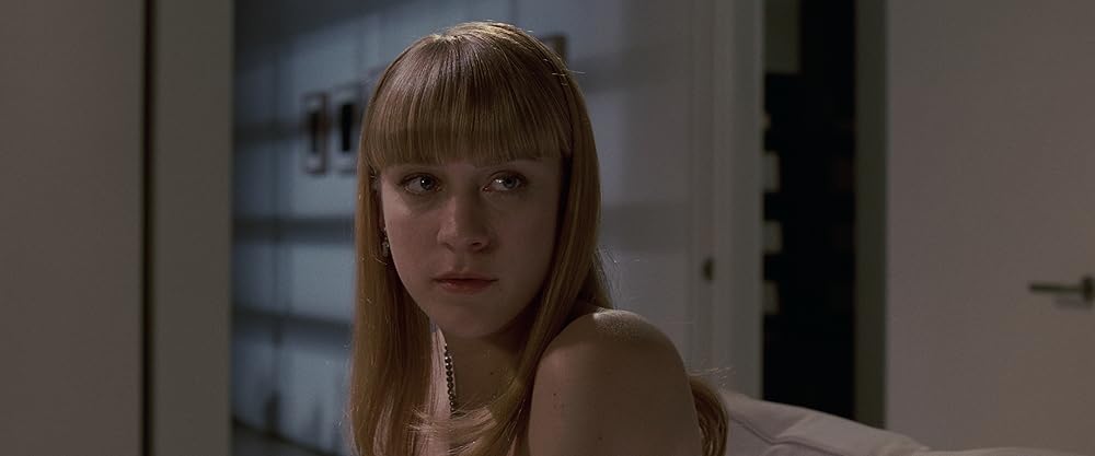 روانی آمریکایی