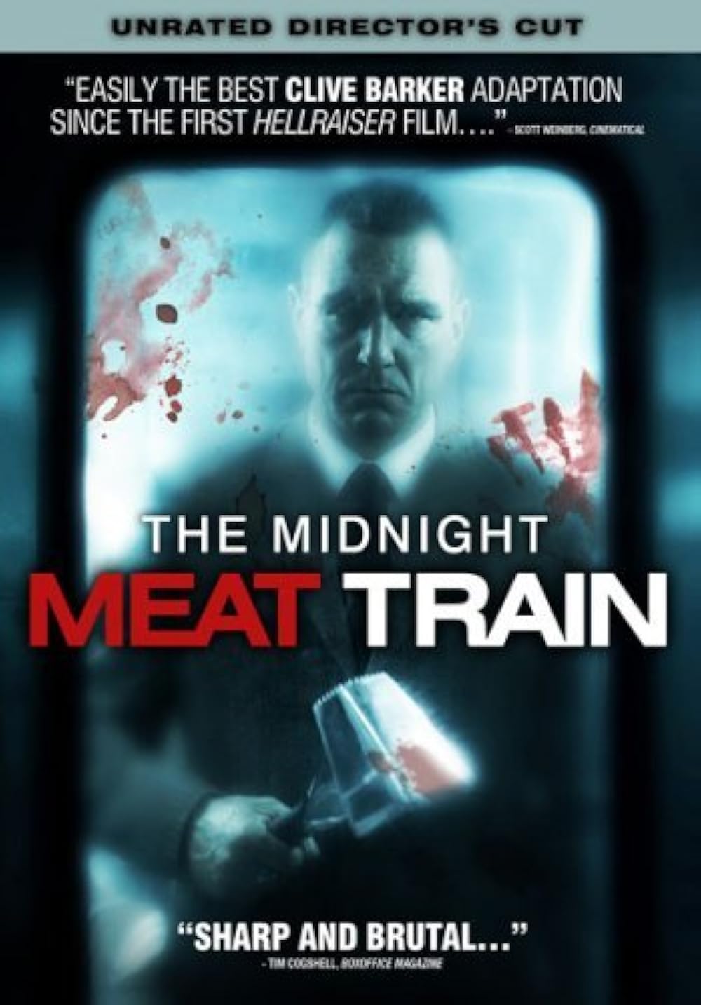 قطار گوشت نیمه‌شب