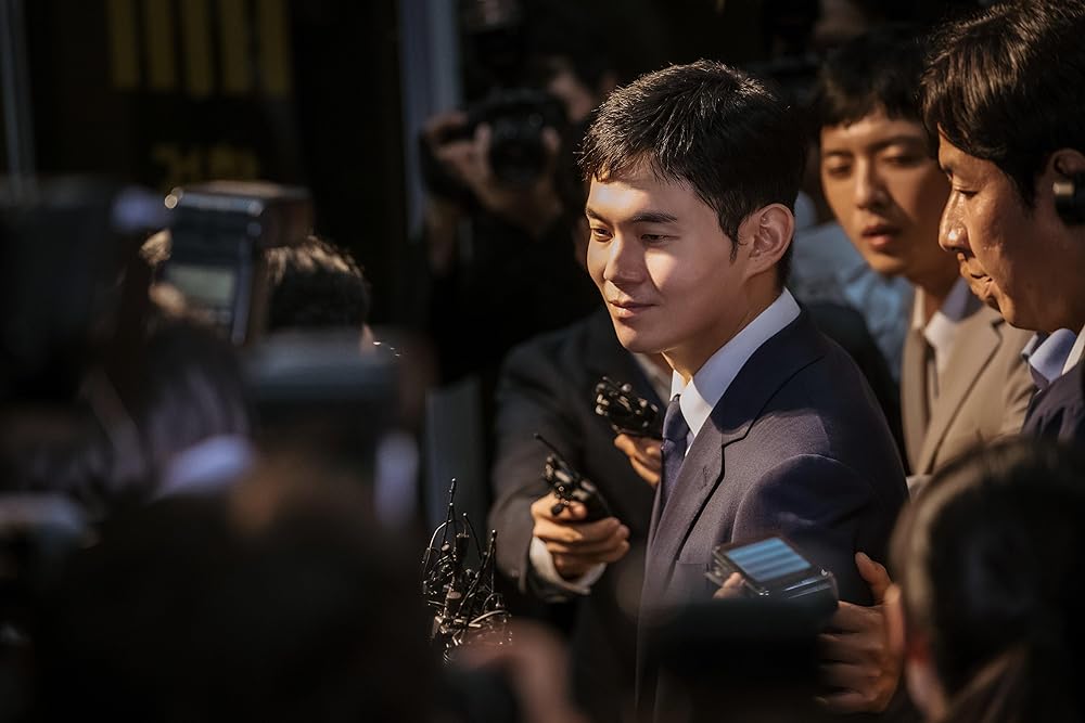 یادانگ: اسنیچ