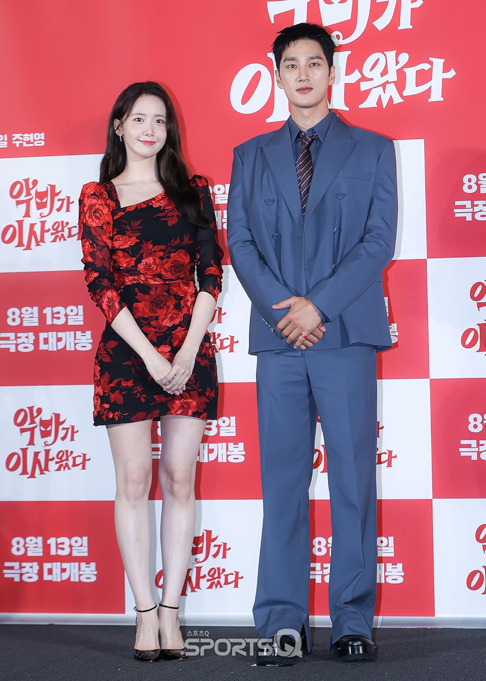 دیوانه جذاب