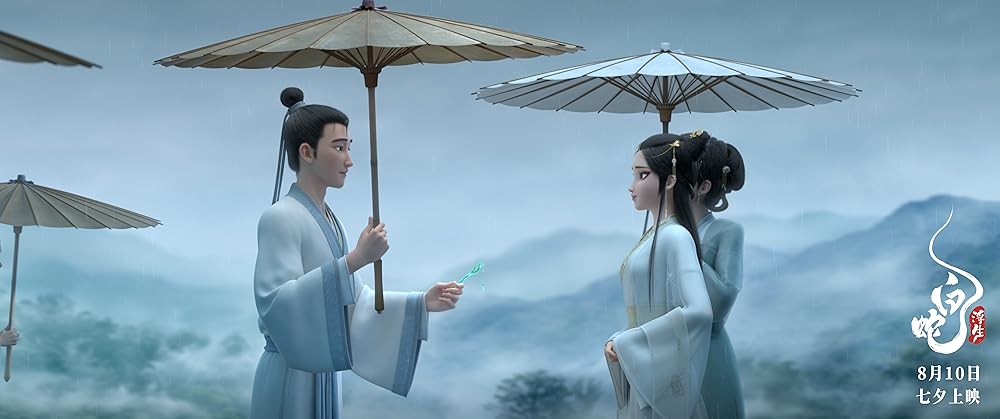 مار سفید: بر فراز آب