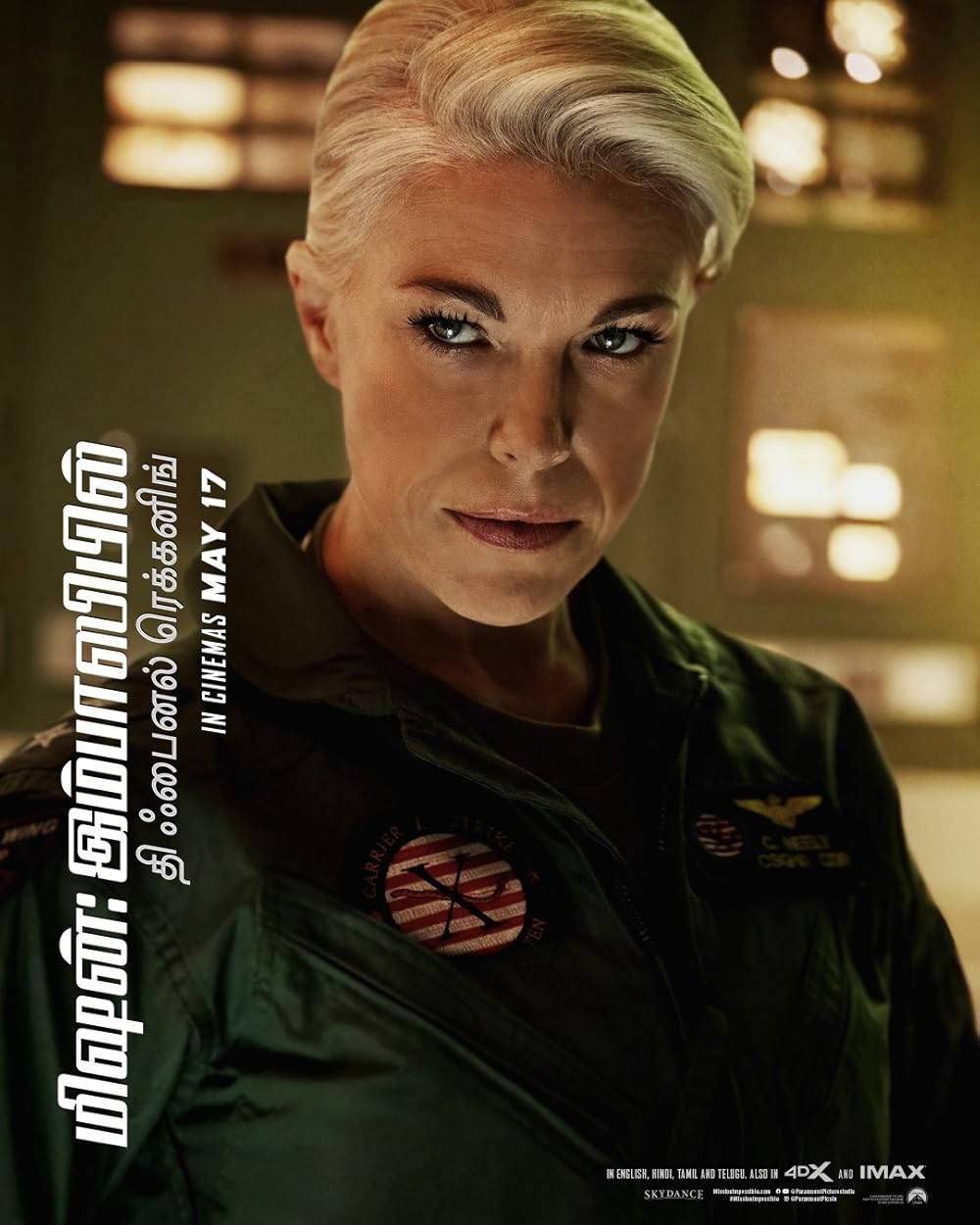 مأموریت: غیرممکن - روزشمار نهایی