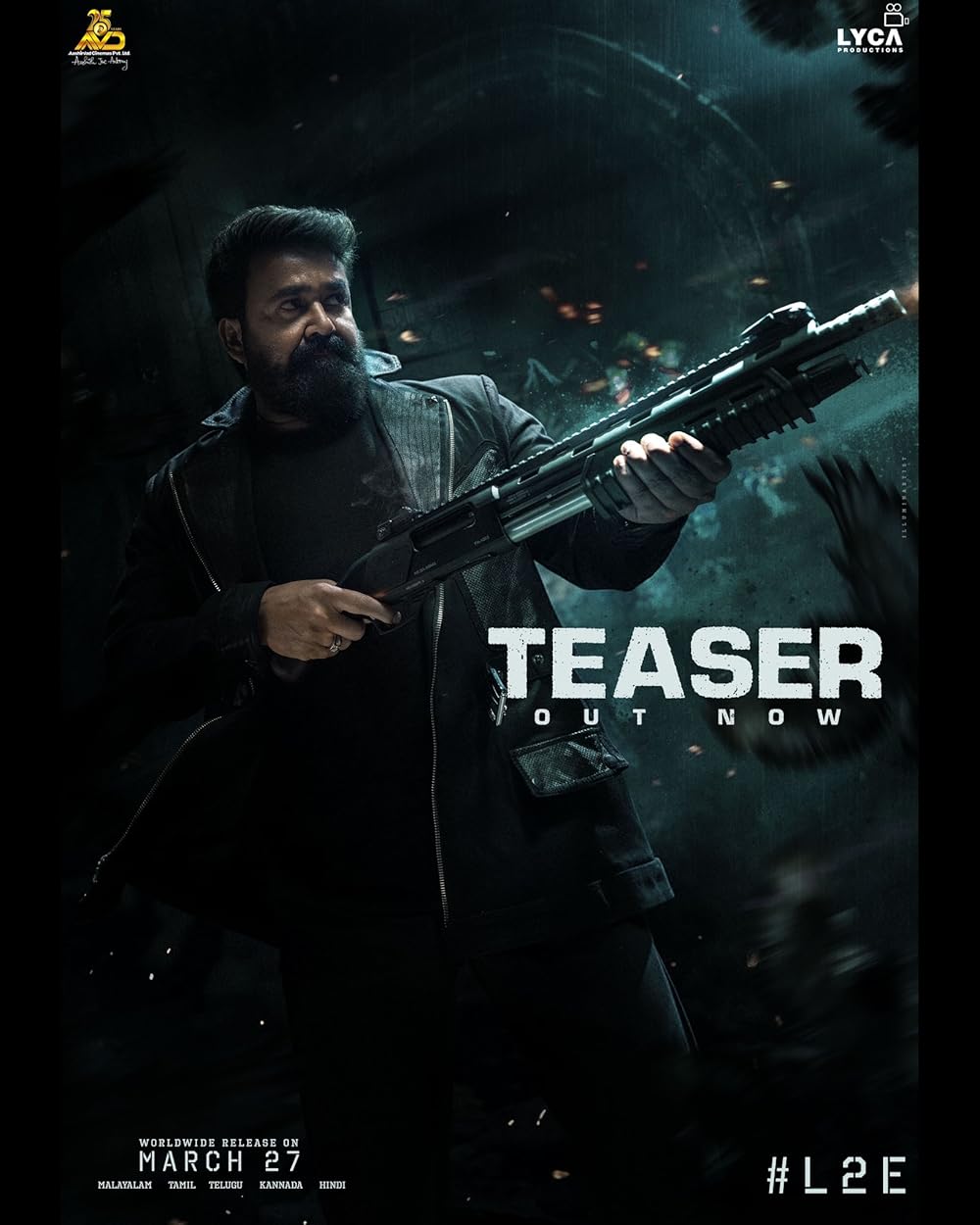 لوسیفر ۲: فنا ناپذیر