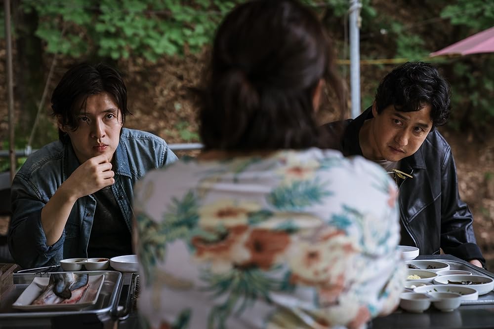 یادانگ: اسنیچ