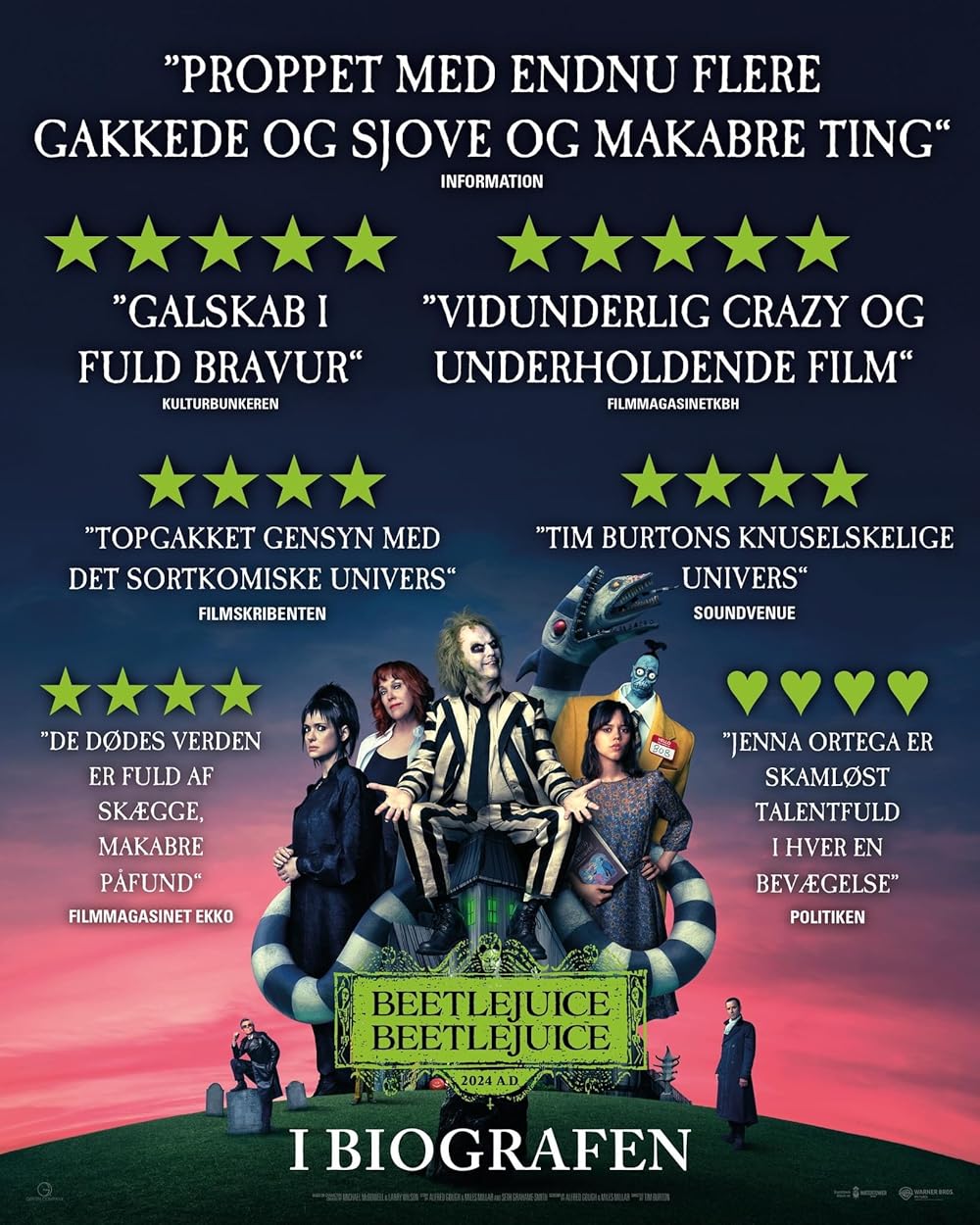 بیتل جویس بیتل