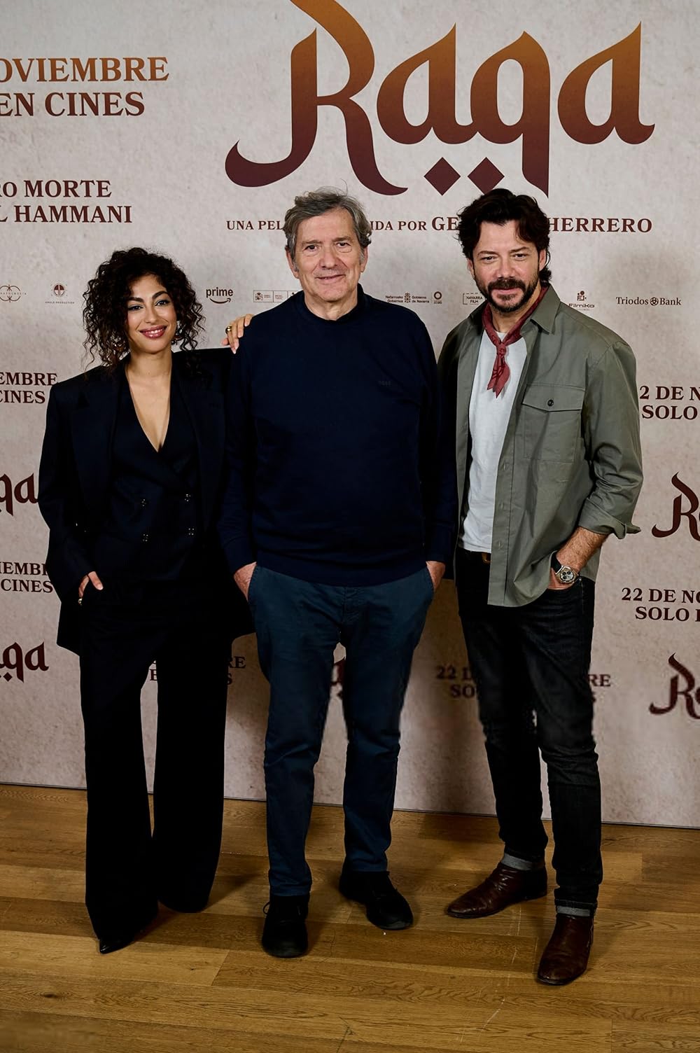 رقه : جاسوس علیه جاسوس