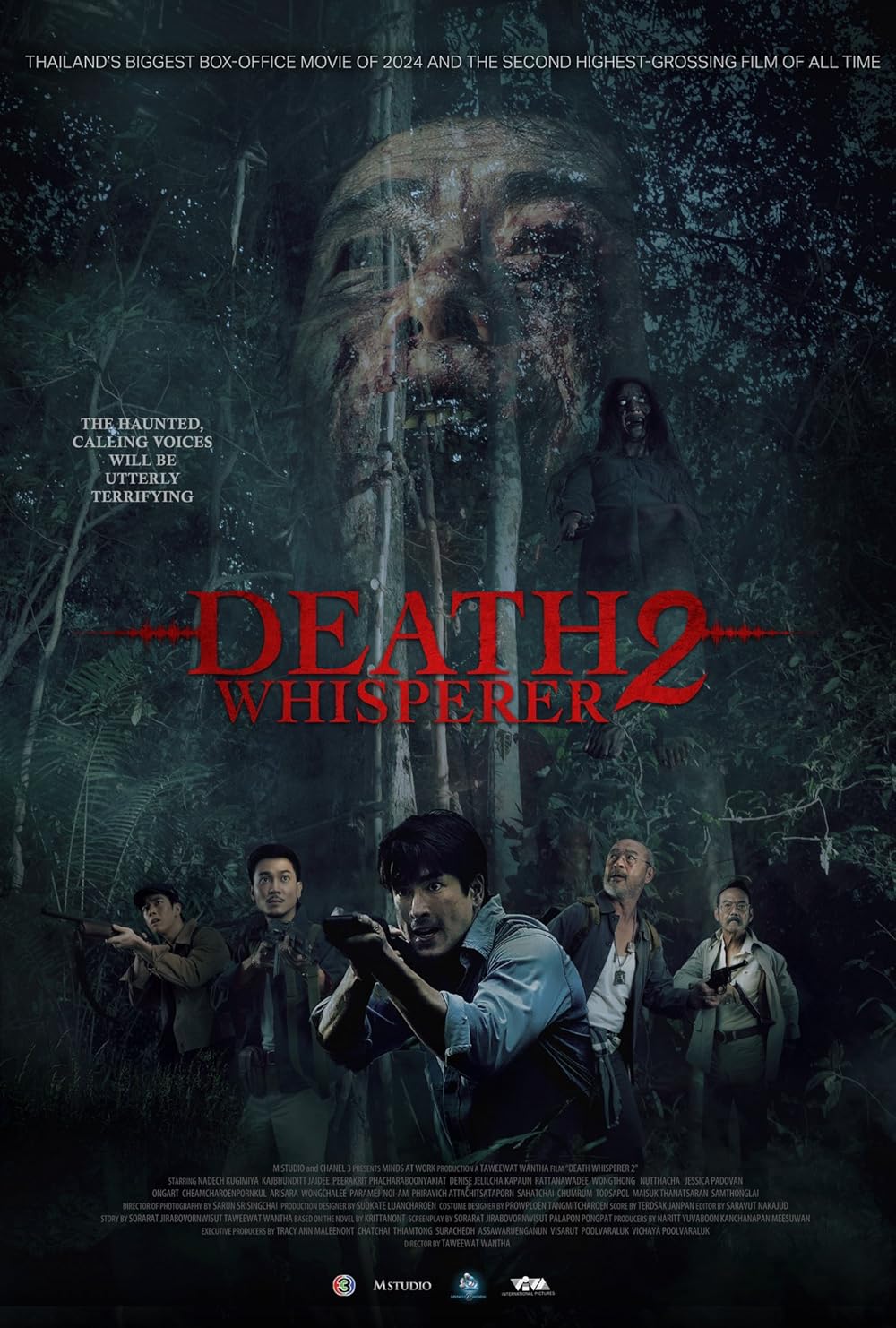 نجوا کننده مرگ ۲