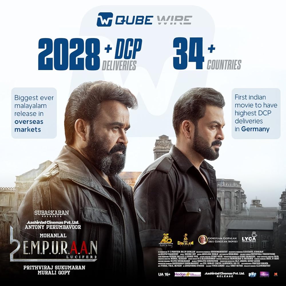 لوسیفر ۲: فنا ناپذیر