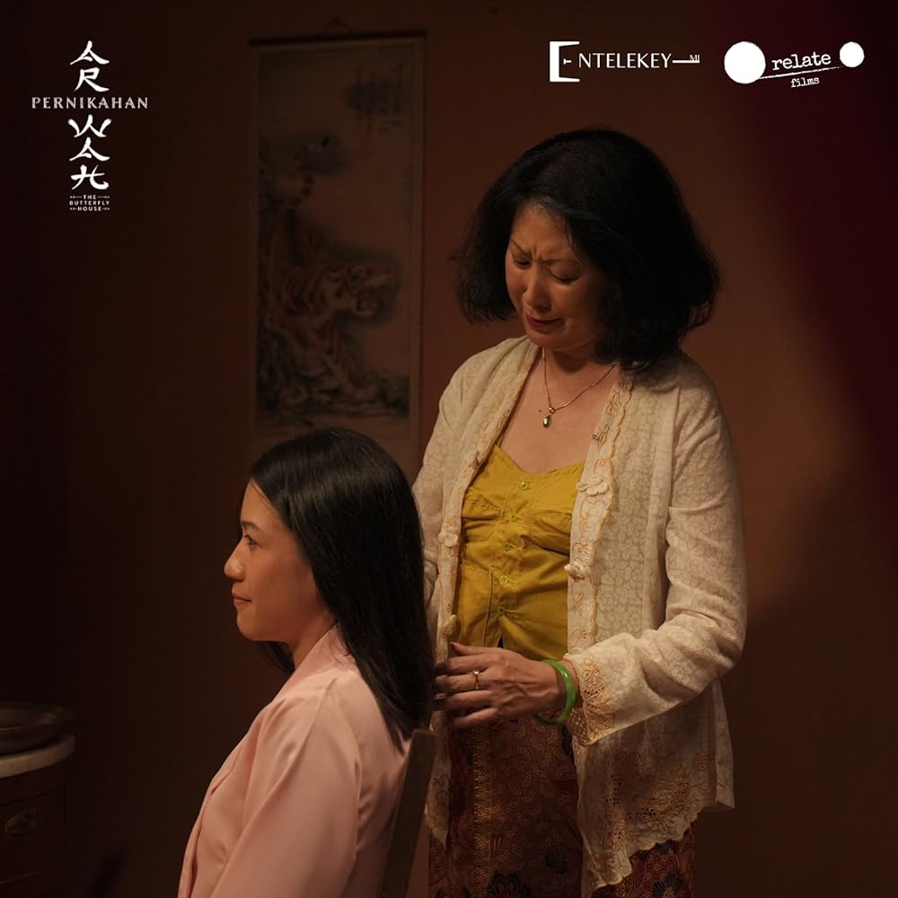 خانه پروانه‌ای