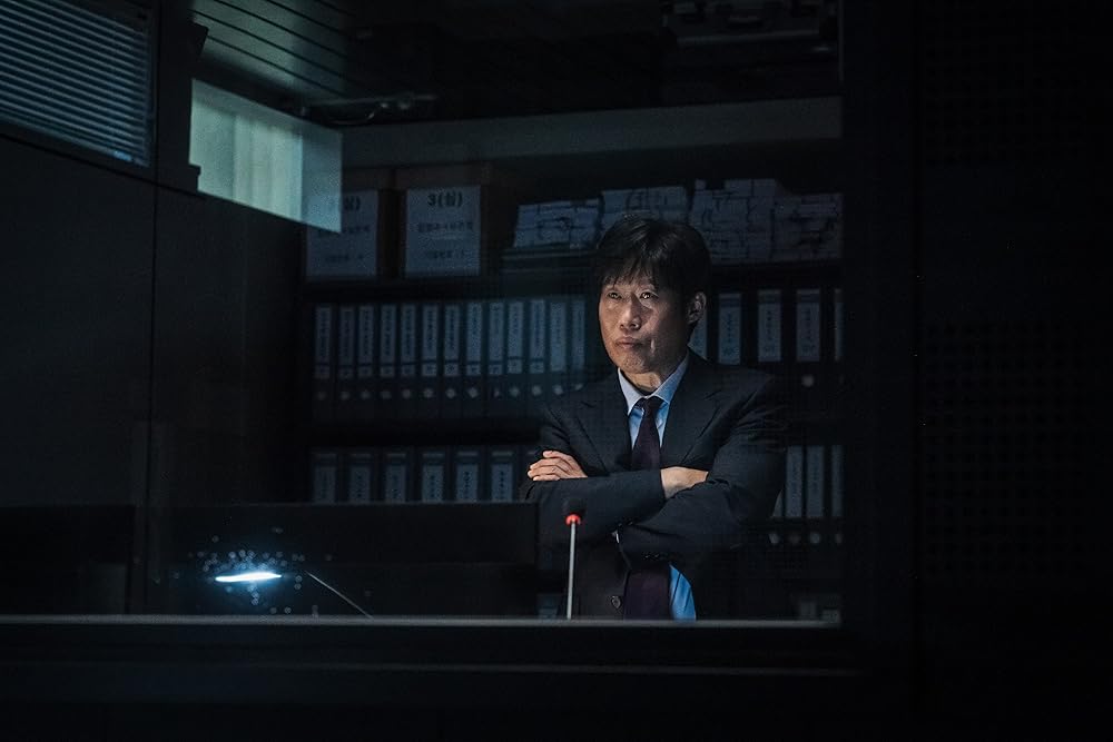 یادانگ: اسنیچ