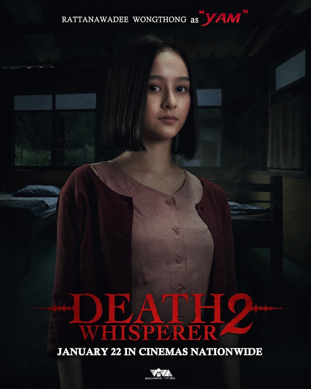 نجوا کننده مرگ ۲