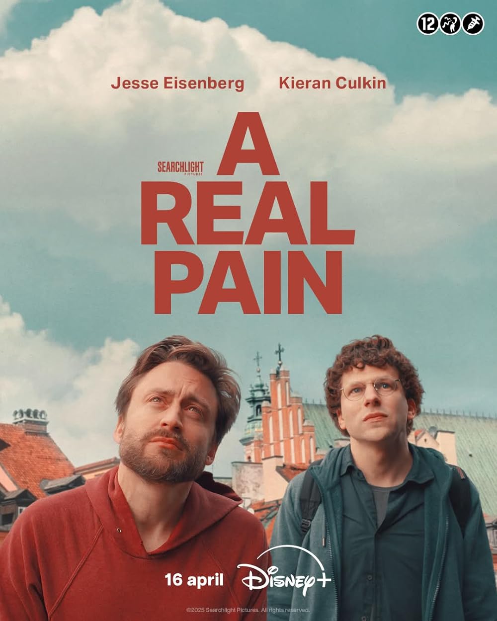 یک درد واقعی