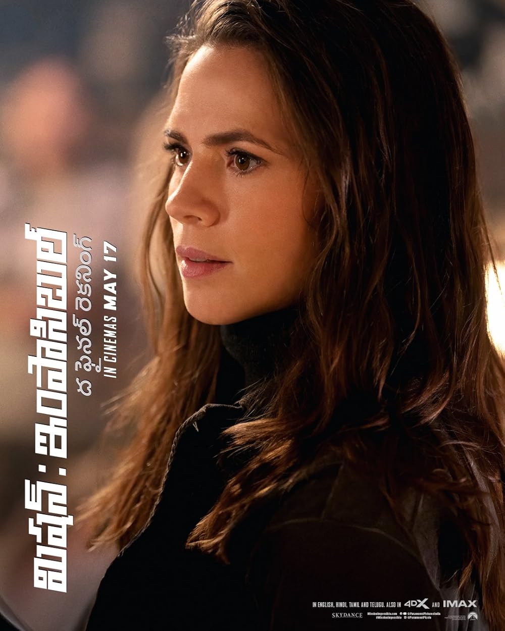 مأموریت: غیرممکن - روزشمار نهایی