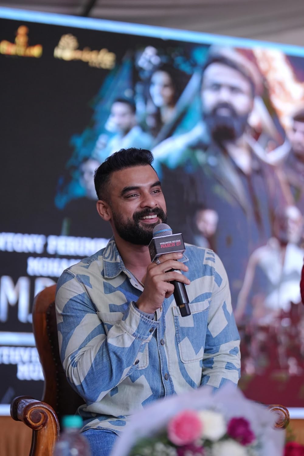 لوسیفر ۲: فنا ناپذیر