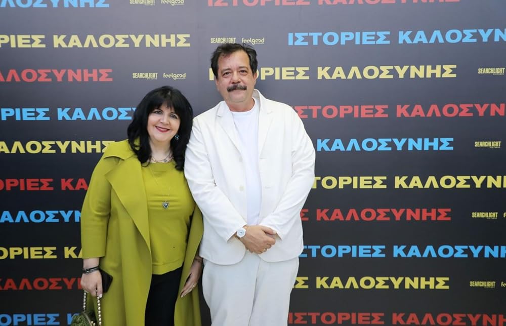 انواع مهربانی