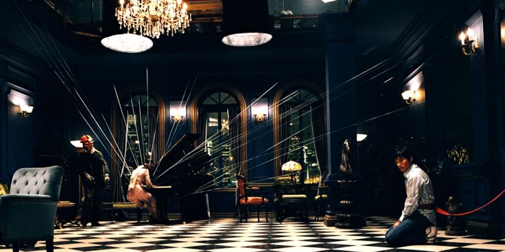 سه... بی‌نهایت