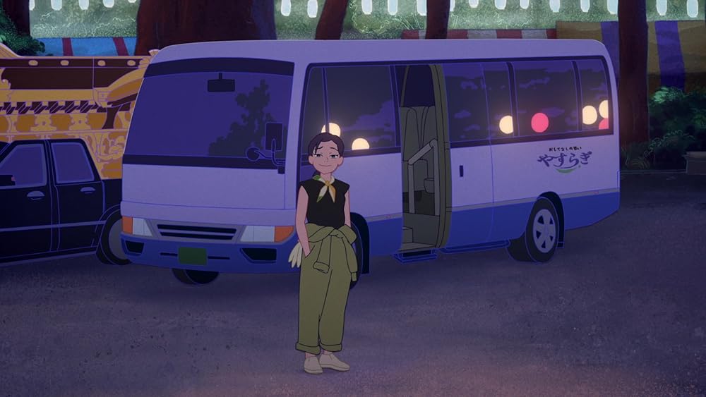 آنزو، گربه شبحی