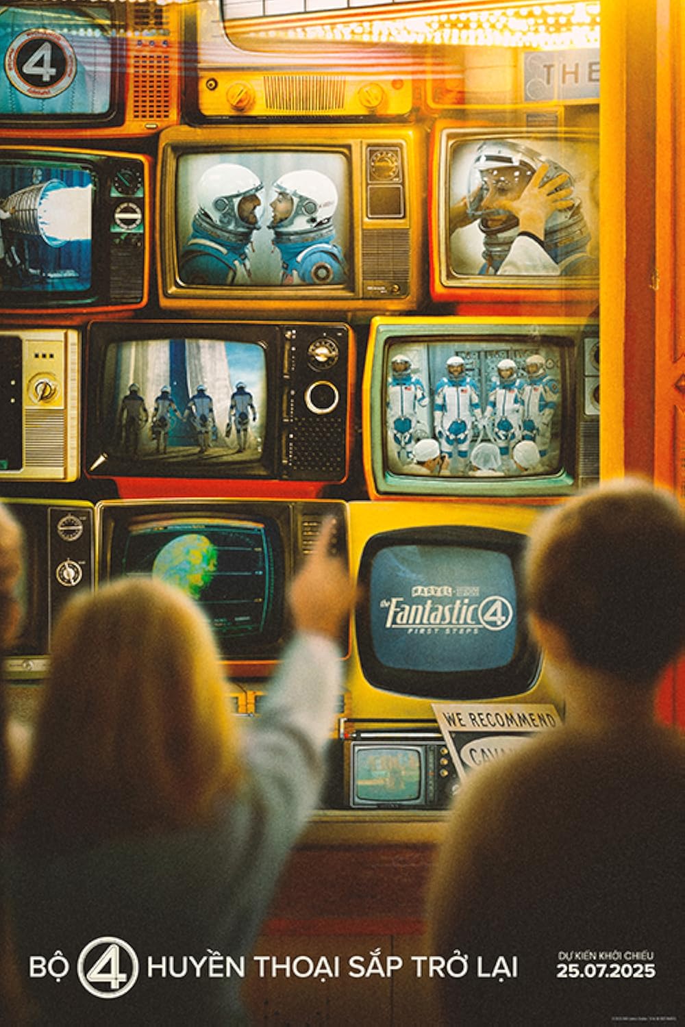 چهار شگفت‌انگیز: گام‌های نخست