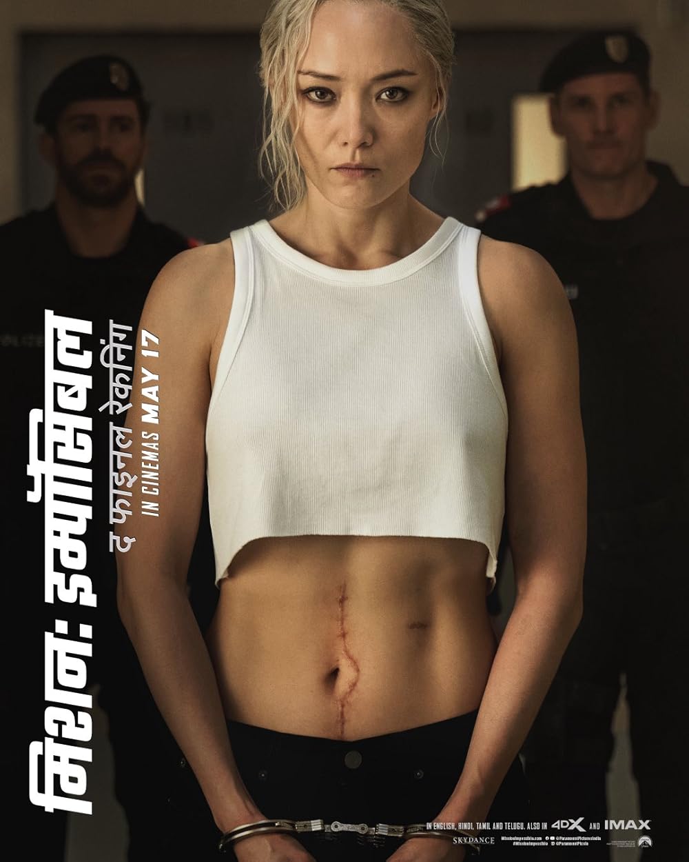 مأموریت: غیرممکن - روزشمار نهایی