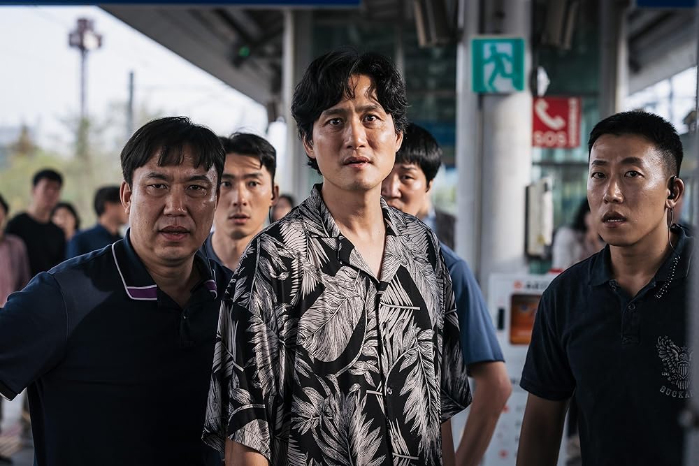 یادانگ: اسنیچ