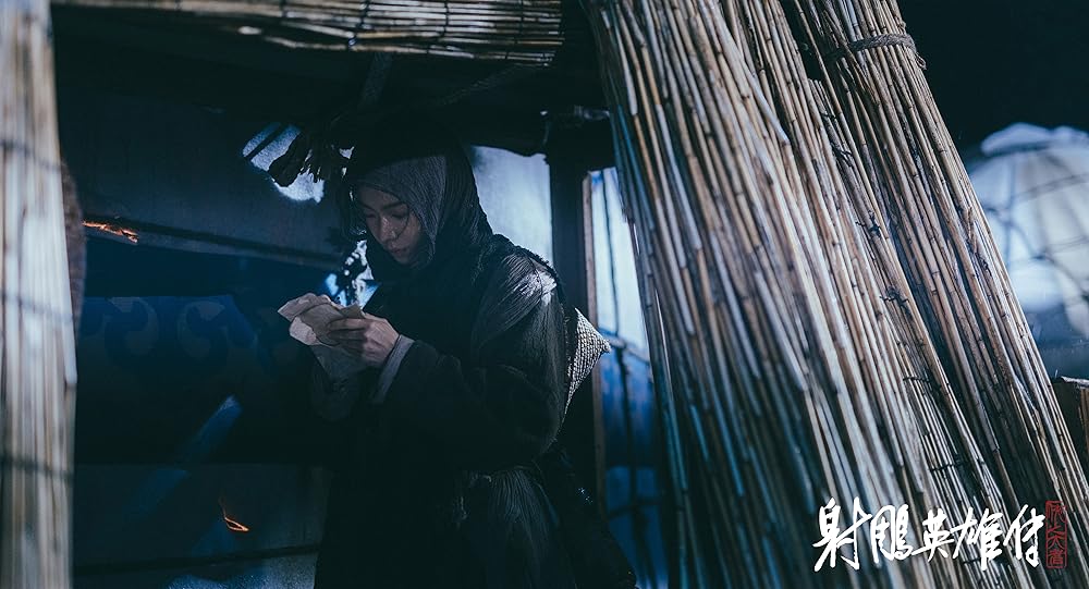 افسانه‌های قهرمانان کندور: دلاوران