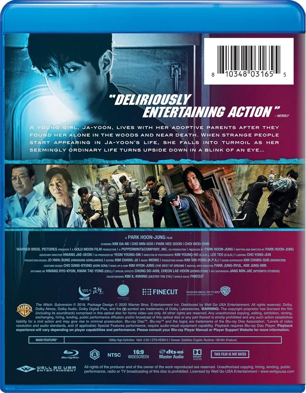 ساحره: انهدام