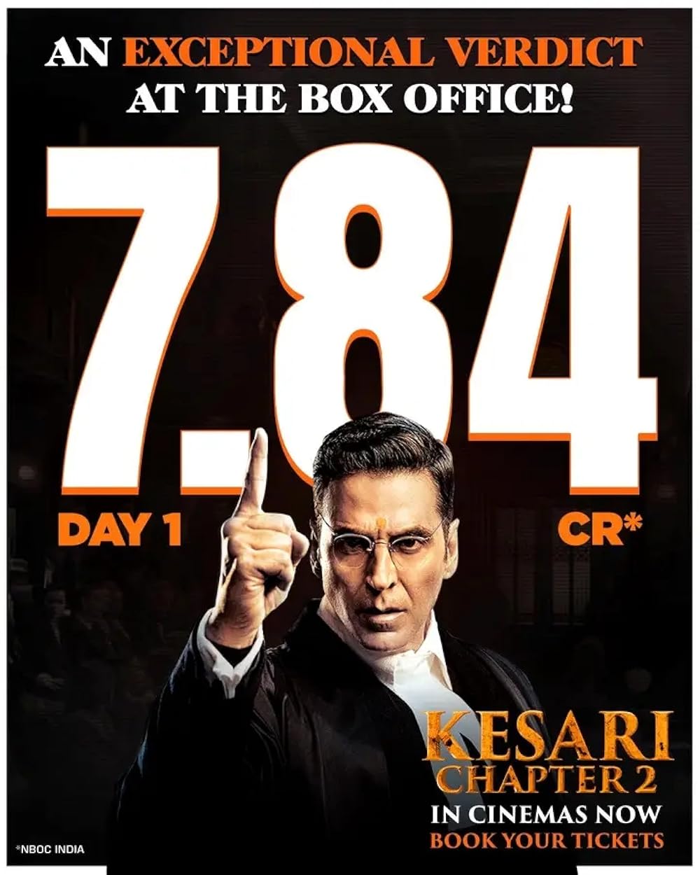 کسری فصل دوم: داستان ناگفته‌ی قتل‌عام جالیان‌والا باغ