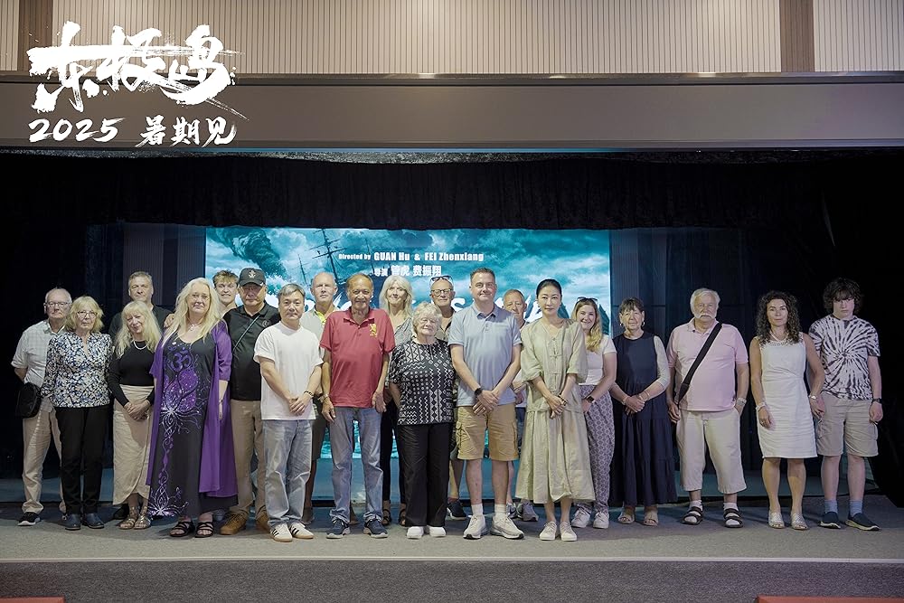 نجات دونگ جی