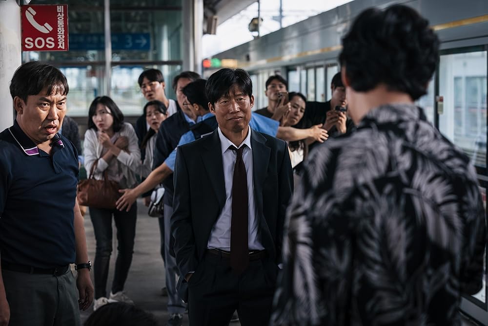 یادانگ: اسنیچ