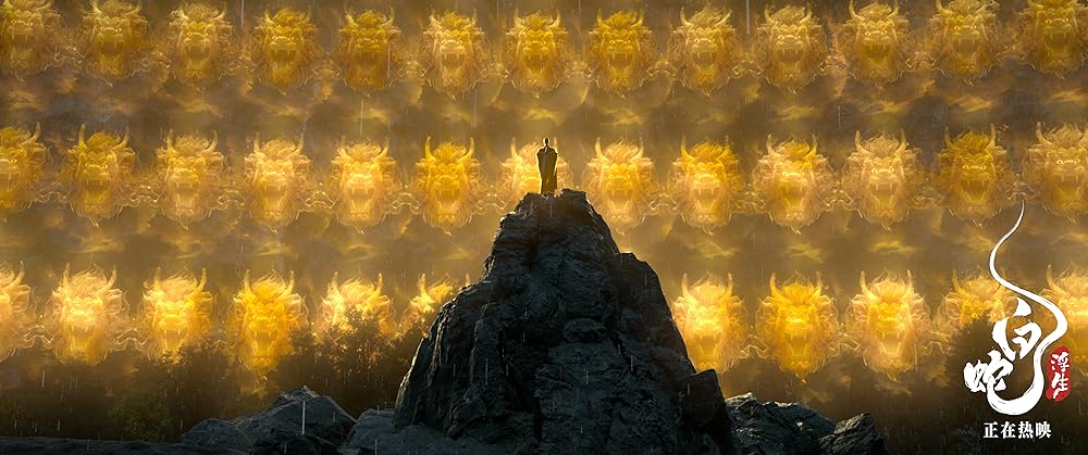 مار سفید: بر فراز آب