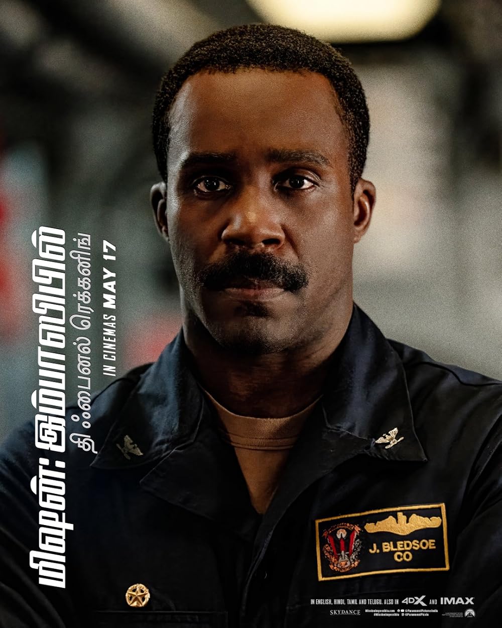 مأموریت: غیرممکن - روزشمار نهایی