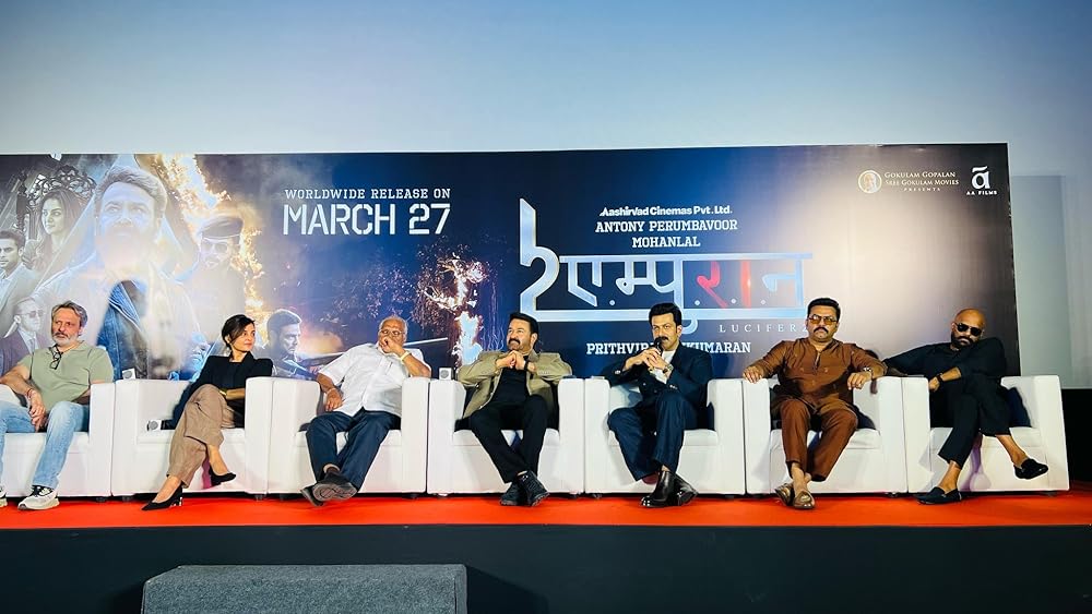 لوسیفر ۲: فنا ناپذیر