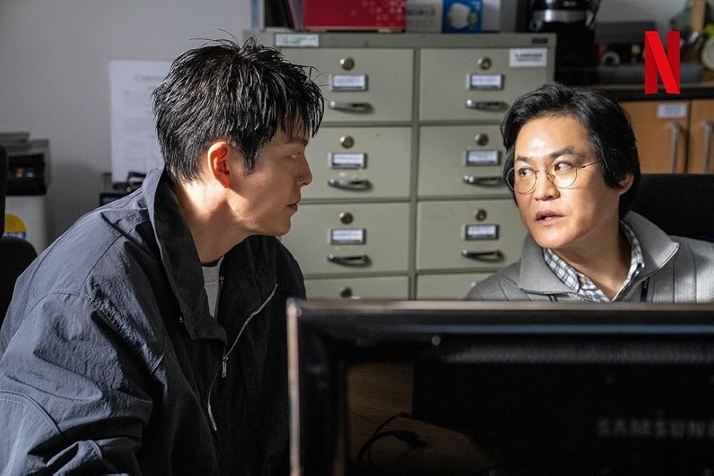 افسر کمربند مشکی