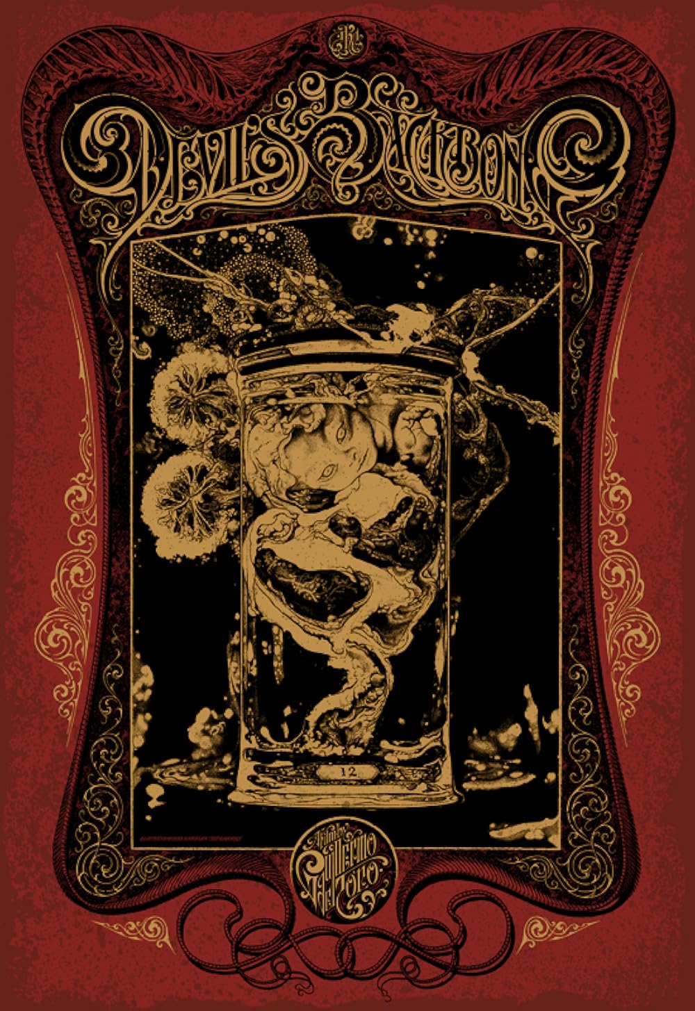 ستون فقرات شیطان