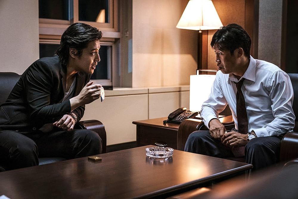 یادانگ: اسنیچ