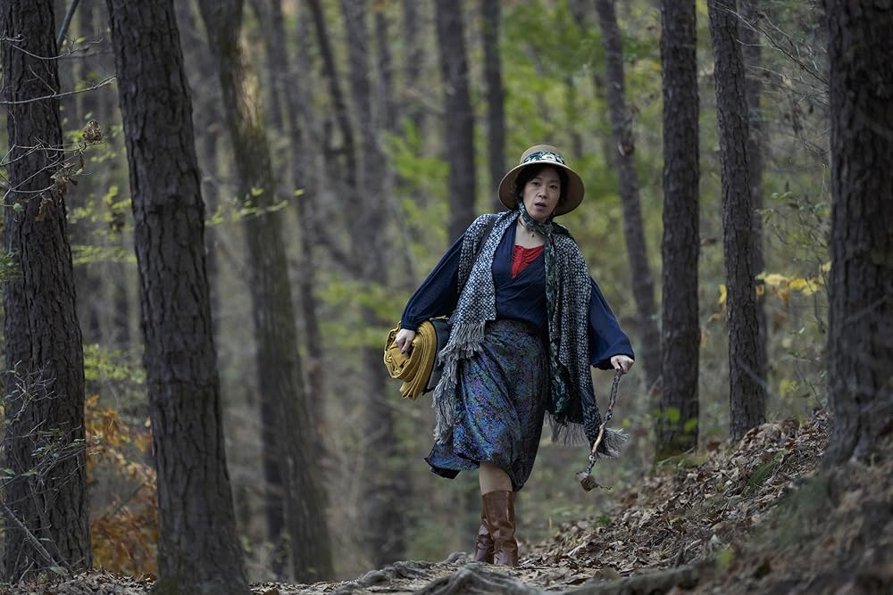 چاره‌ای نیست