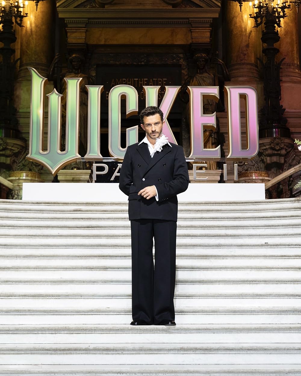 شرور: برای خوبی