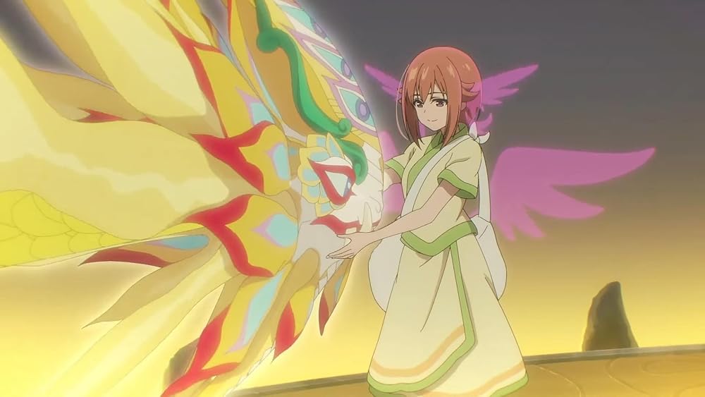 بائان – مرز بزرگسالی