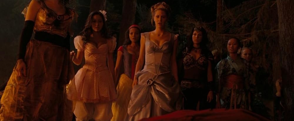 ترفند درمان