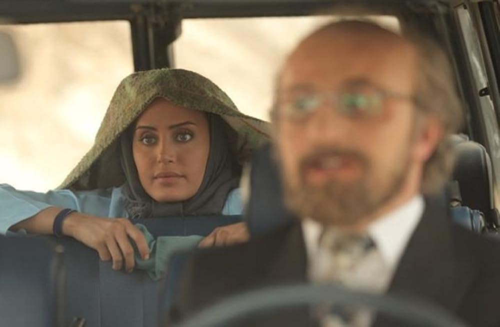 آتیش‌ بازی