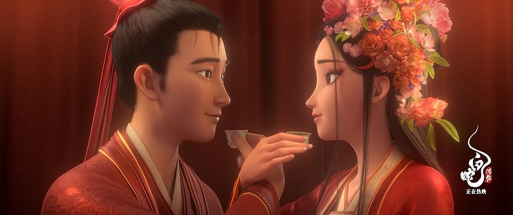 مار سفید: بر فراز آب