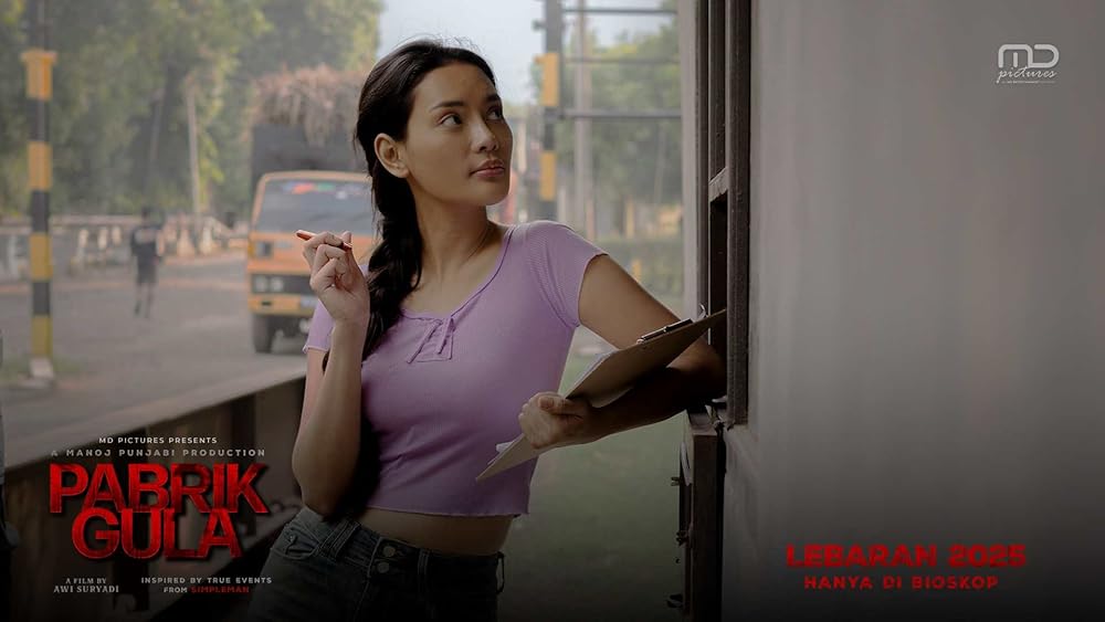 کارخانه شکر