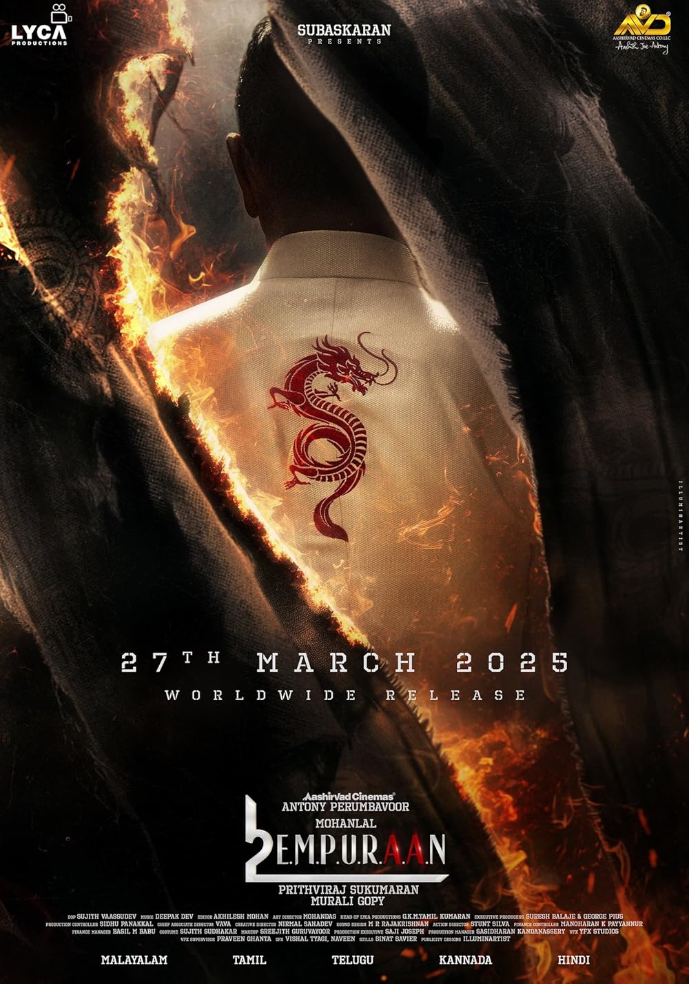 لوسیفر ۲: فنا ناپذیر