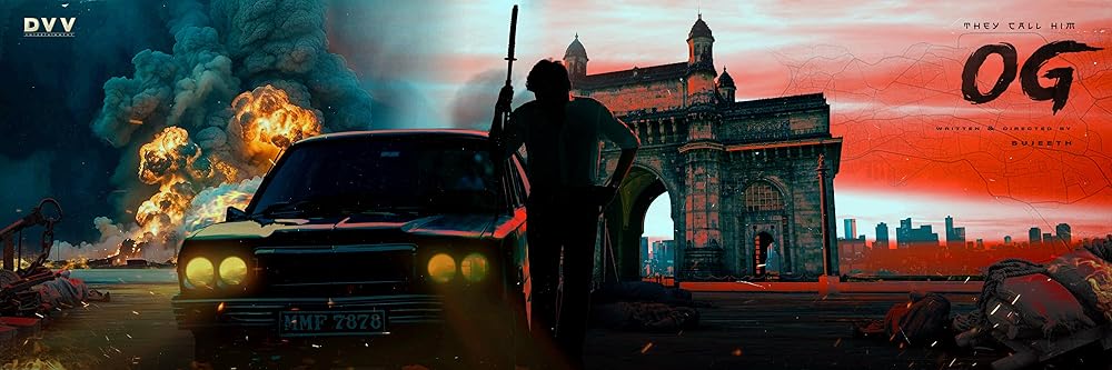 بهش میگن او جی