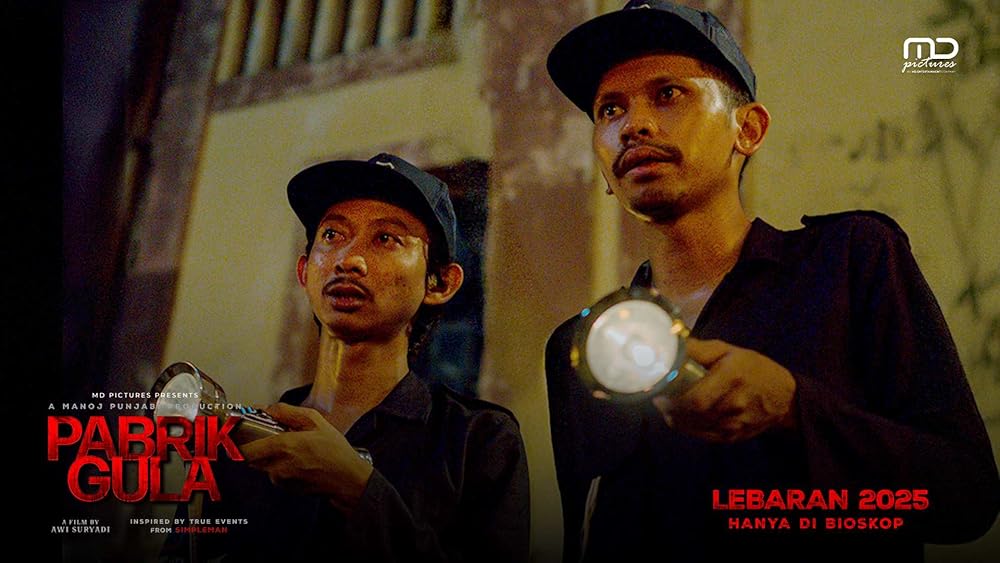 کارخانه شکر