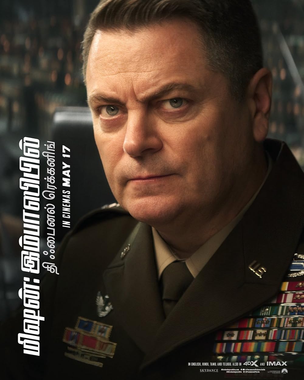 مأموریت: غیرممکن - روزشمار نهایی