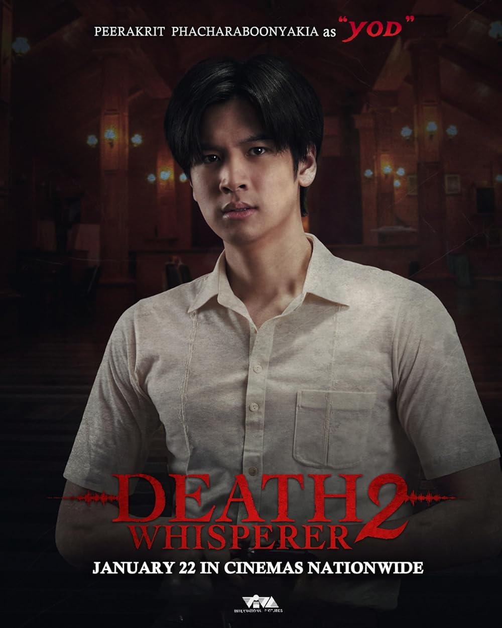 نجوا کننده مرگ ۲